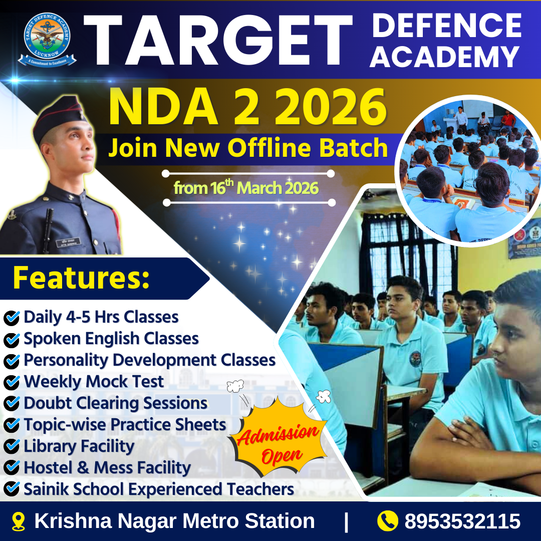 Target Defence Forces Target Defence Academy